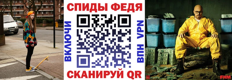 Амфетамин Розовый  Советский 