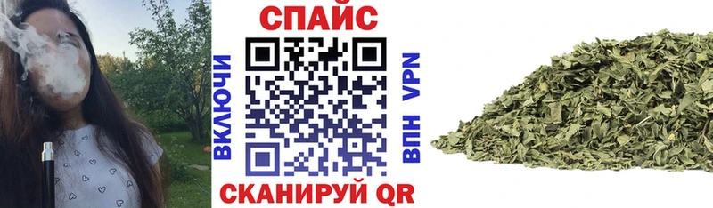 blacksprut как зайти  Советский  Бутират Butirat  цены наркотик 