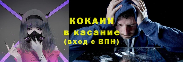 экстази Баксан