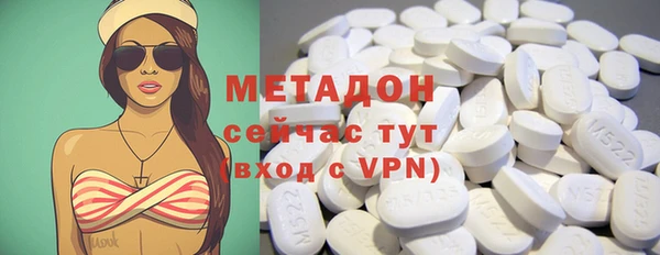 гидропоника Балахна