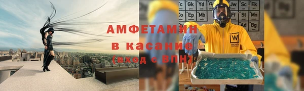 гидропоника Балахна