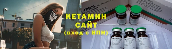 экстази Баксан