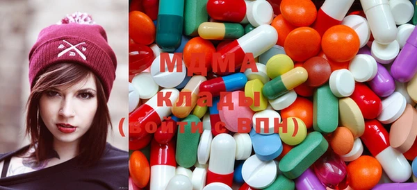 альфа пвп VHQ Белоозёрский