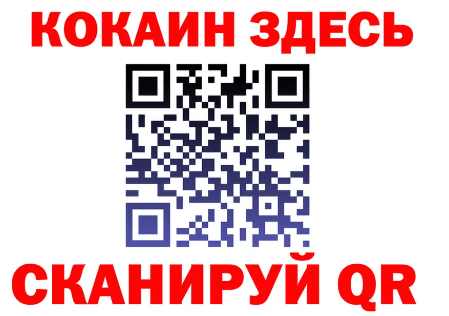 А ПВП VHQ tor мориарти гидра Советский