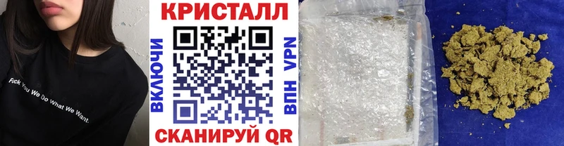 МЕТАМФЕТАМИН Декстрометамфетамин 99.9% Советский